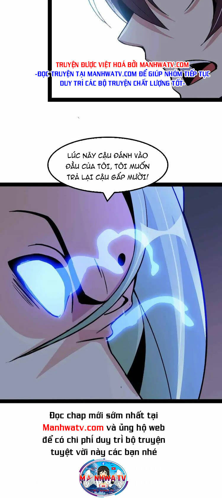 Đại Thiên Tài Bất Khả Chiến Bại Chính Là Ta: Chapter 163