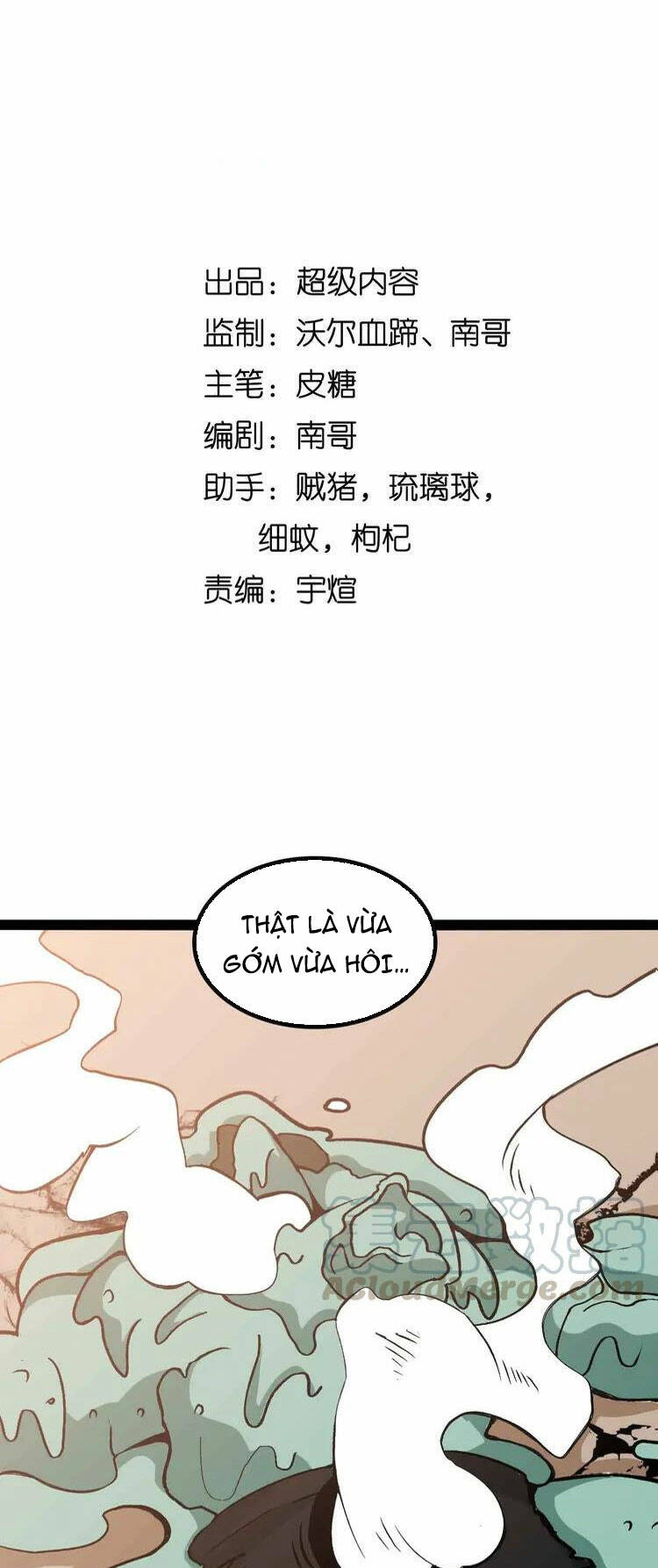 Đại Thiên Tài Bất Khả Chiến Bại Chính Là Ta: Chapter 163
