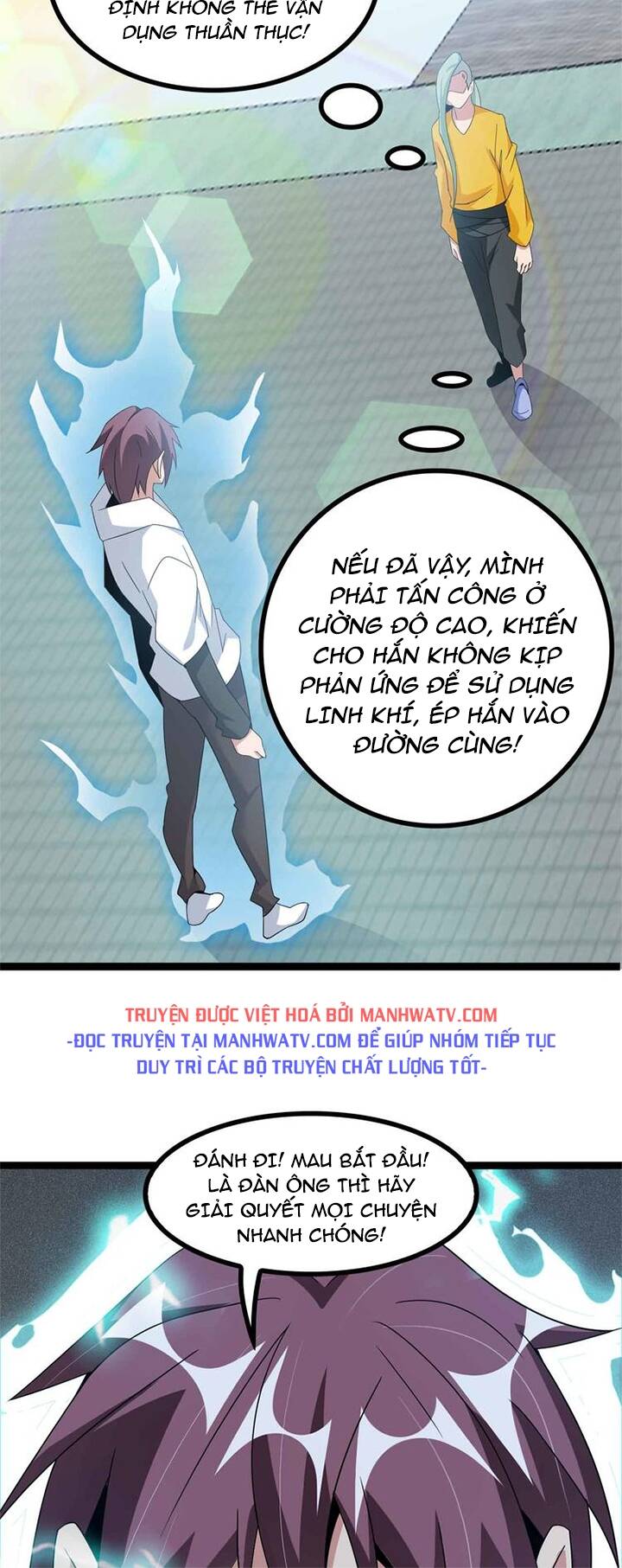 Đại Thiên Tài Bất Khả Chiến Bại Chính Là Ta: Chapter 166