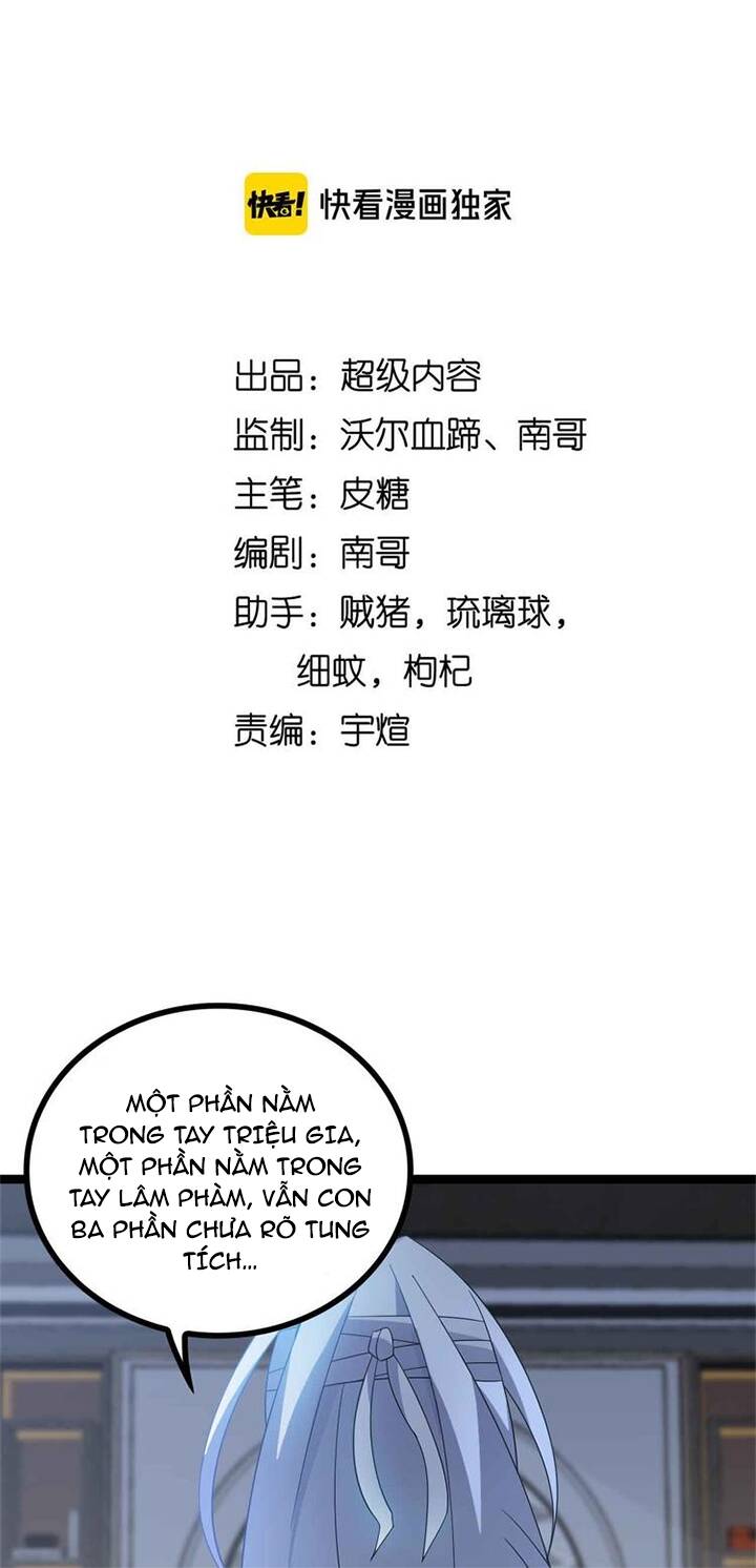 Đại Thiên Tài Bất Khả Chiến Bại Chính Là Ta: Chapter 166