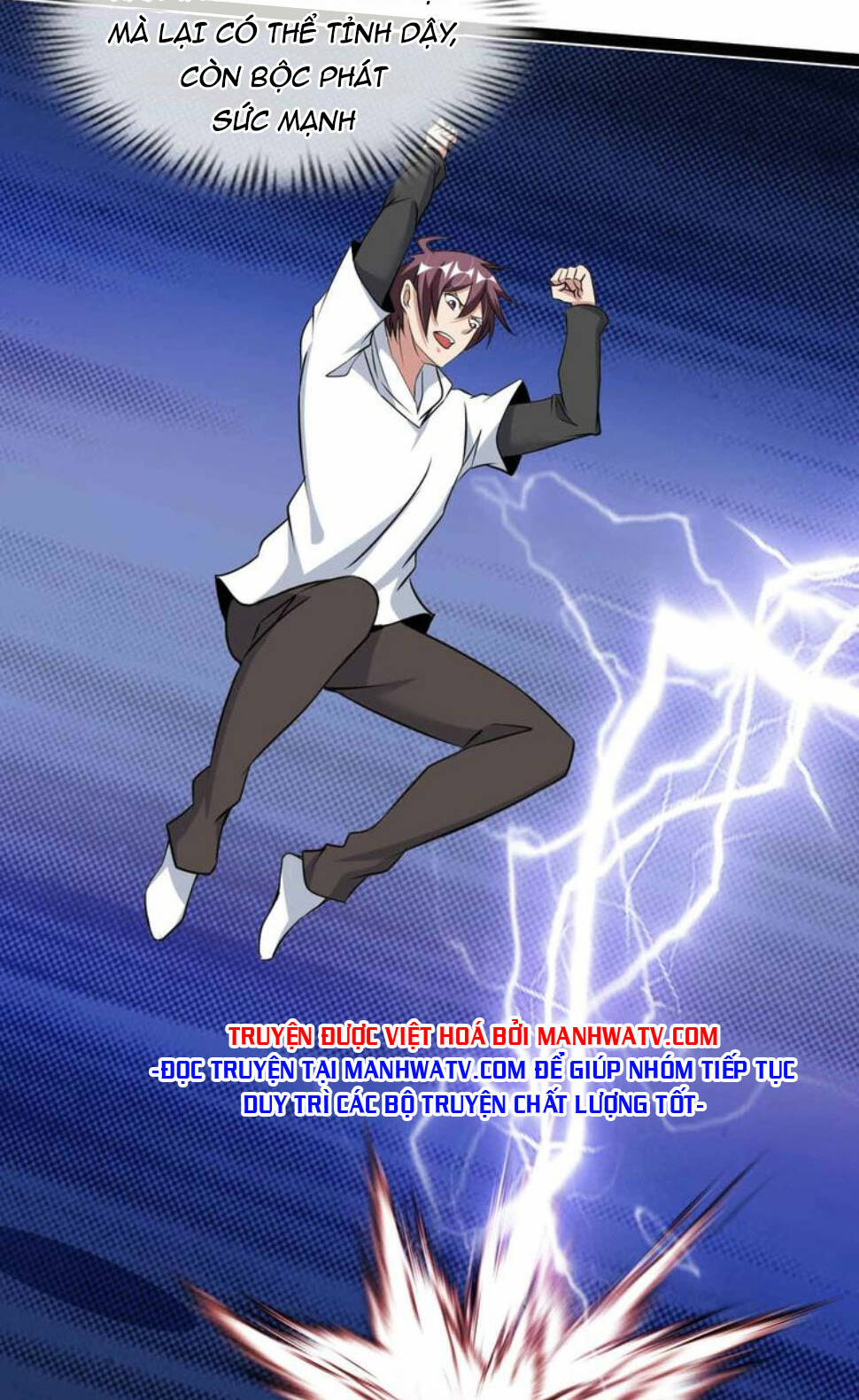 Đại Thiên Tài Bất Khả Chiến Bại Chính Là Ta: Chapter 167