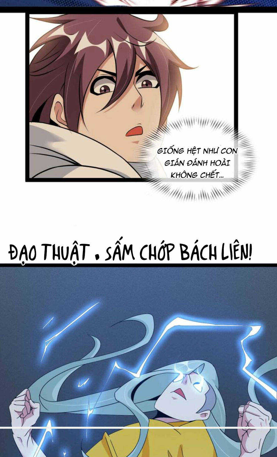Đại Thiên Tài Bất Khả Chiến Bại Chính Là Ta: Chapter 167