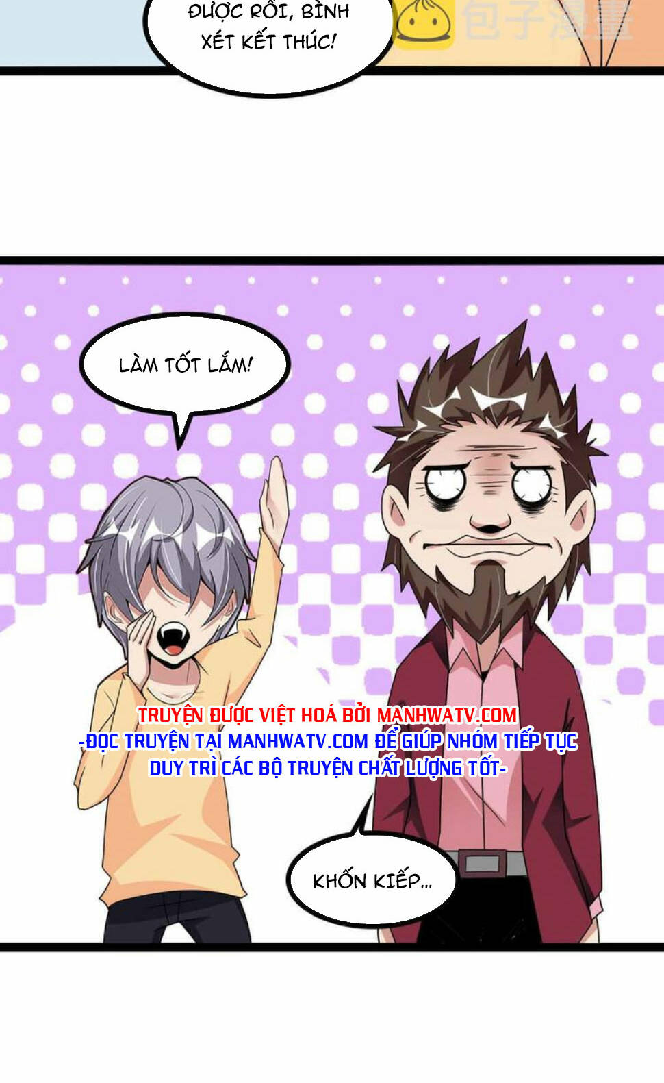 Đại Thiên Tài Bất Khả Chiến Bại Chính Là Ta: Chapter 167