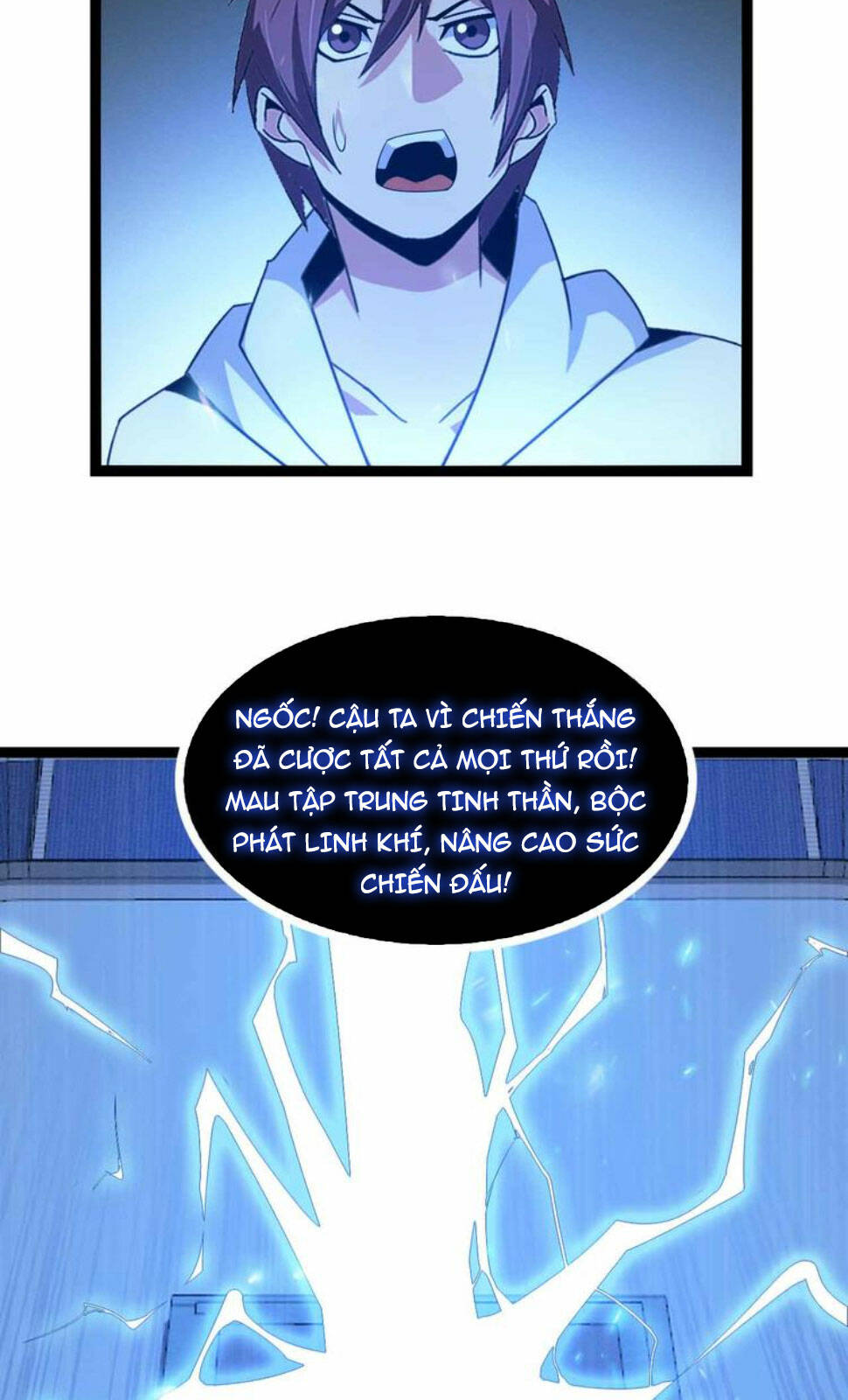 Đại Thiên Tài Bất Khả Chiến Bại Chính Là Ta: Chapter 167