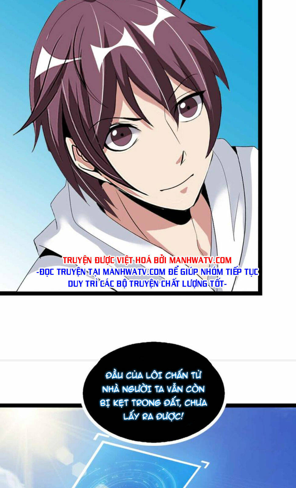 Đại Thiên Tài Bất Khả Chiến Bại Chính Là Ta: Chapter 167