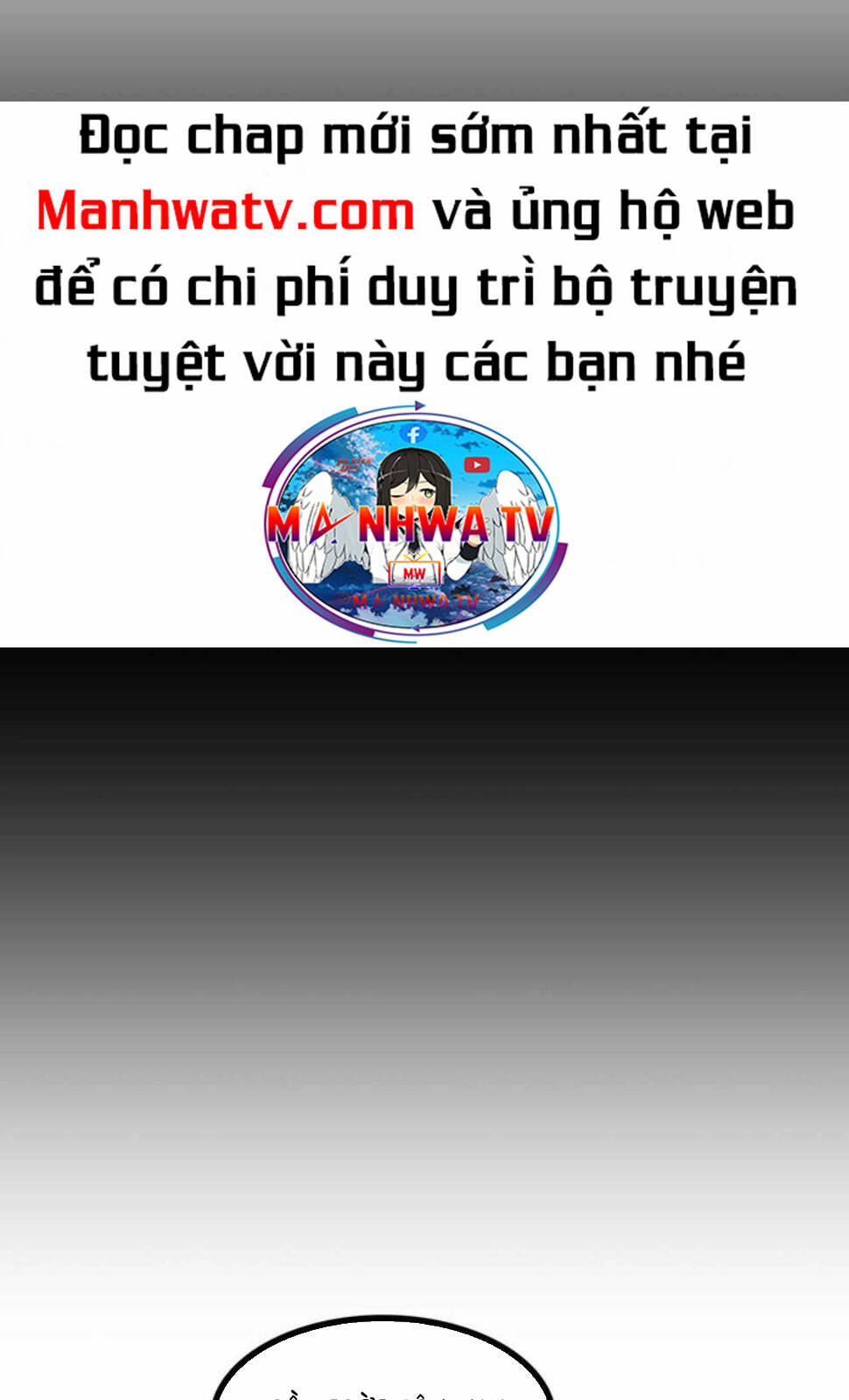 Đại Thiên Tài Bất Khả Chiến Bại Chính Là Ta: Chapter 167