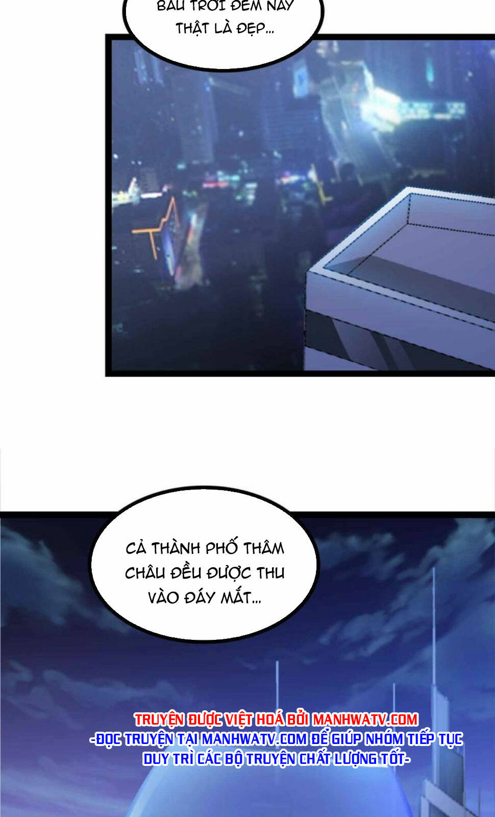 Đại Thiên Tài Bất Khả Chiến Bại Chính Là Ta: Chapter 167