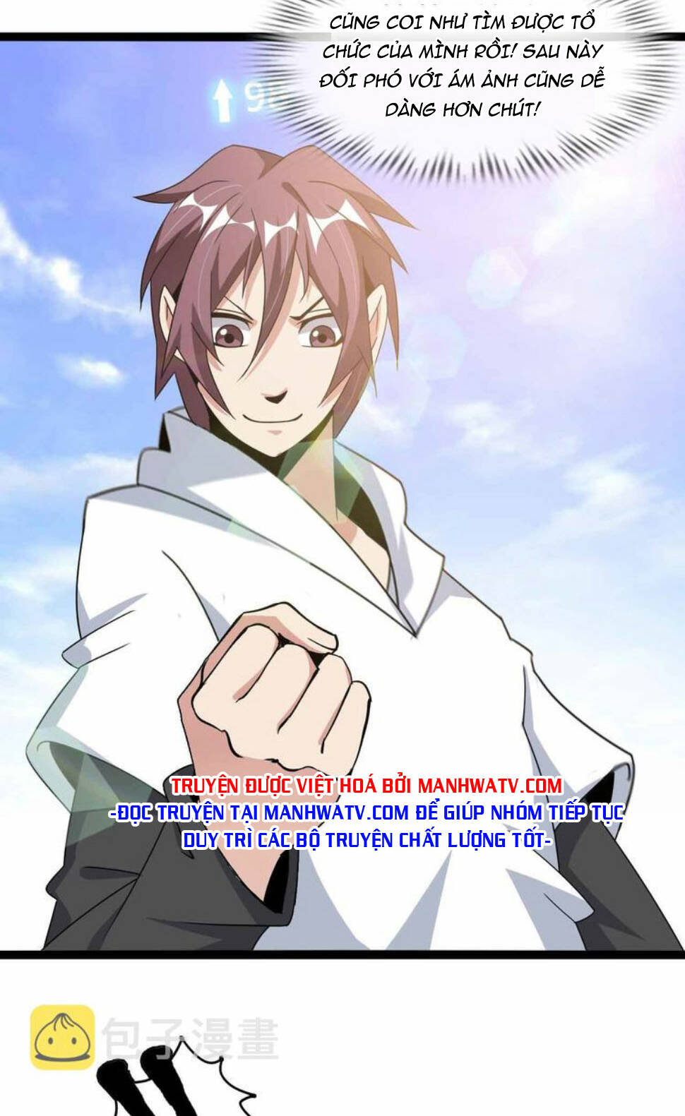 Đại Thiên Tài Bất Khả Chiến Bại Chính Là Ta: Chapter 167