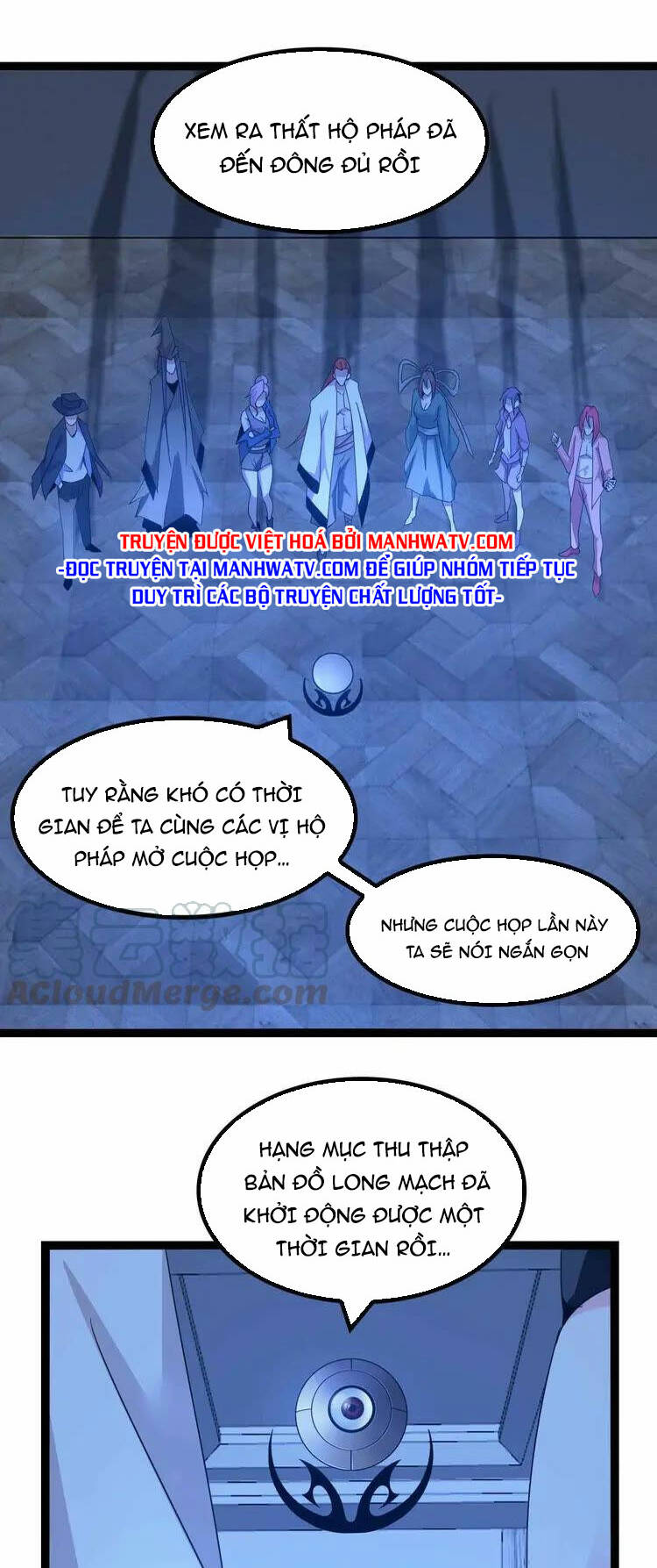 Đại Thiên Tài Bất Khả Chiến Bại Chính Là Ta: Chapter 168