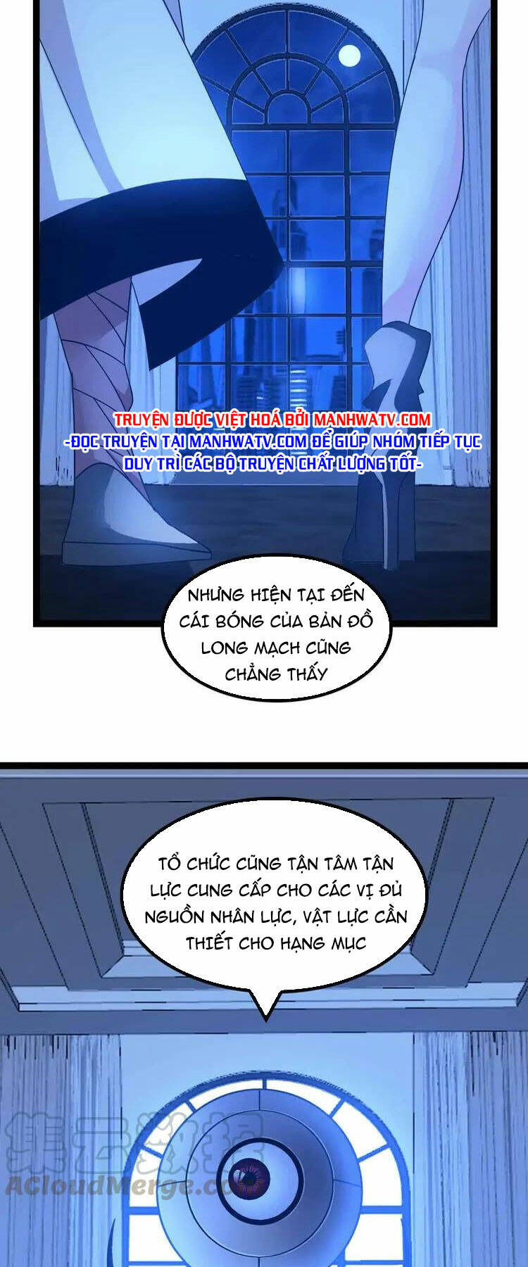 Đại Thiên Tài Bất Khả Chiến Bại Chính Là Ta: Chapter 168