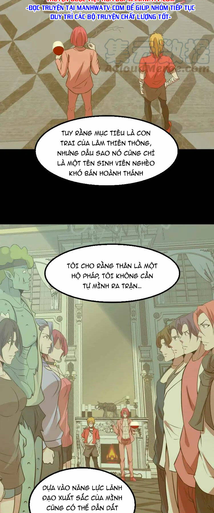 Đại Thiên Tài Bất Khả Chiến Bại Chính Là Ta: Chapter 168