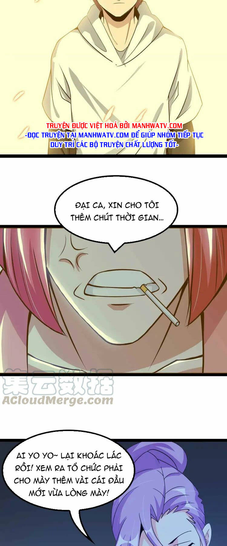 Đại Thiên Tài Bất Khả Chiến Bại Chính Là Ta: Chapter 168