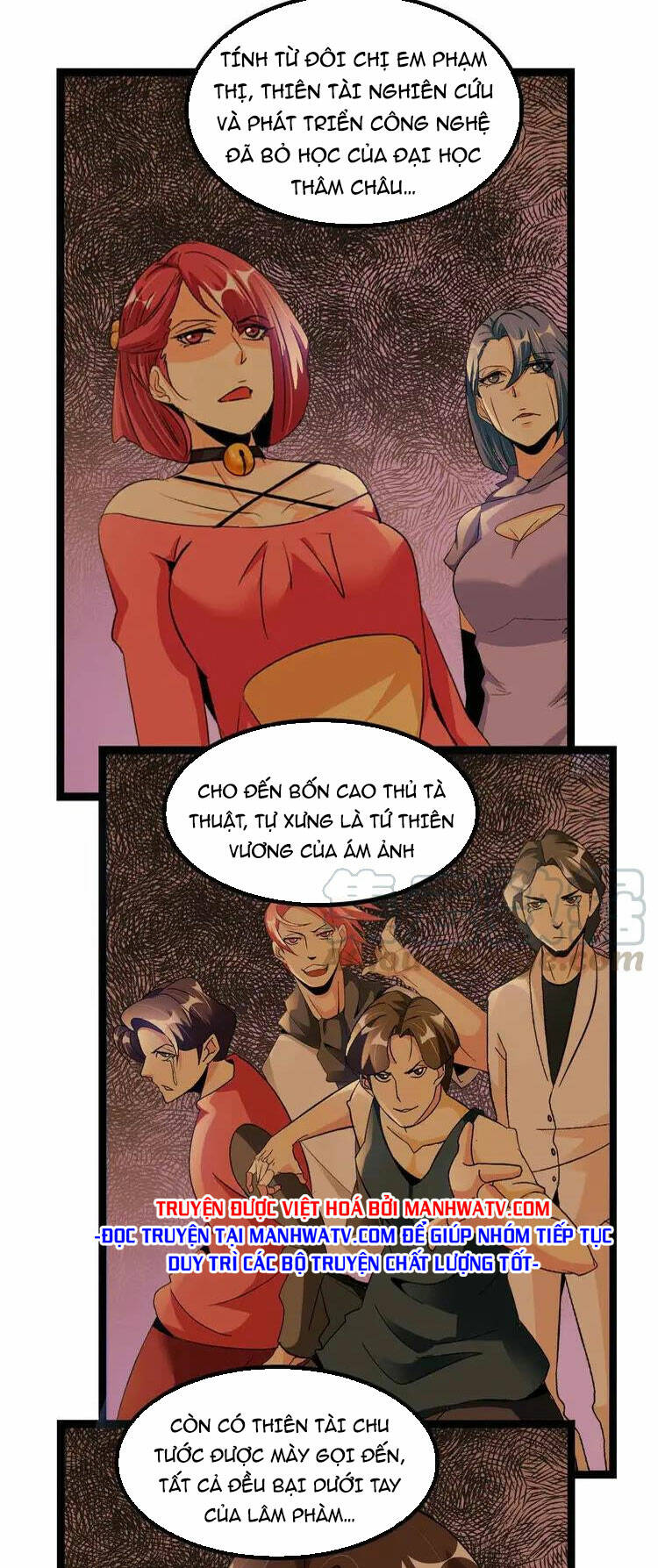 Đại Thiên Tài Bất Khả Chiến Bại Chính Là Ta: Chapter 168