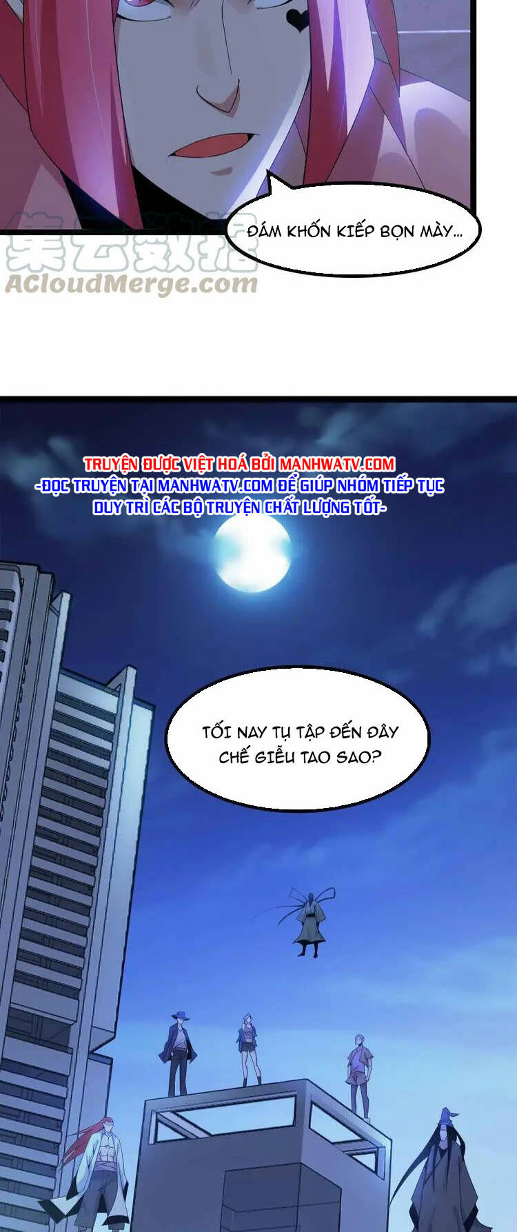 Đại Thiên Tài Bất Khả Chiến Bại Chính Là Ta: Chapter 168