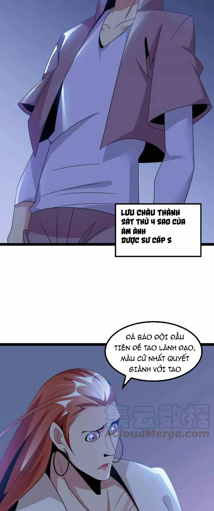 Đại Thiên Tài Bất Khả Chiến Bại Chính Là Ta: Chapter 168