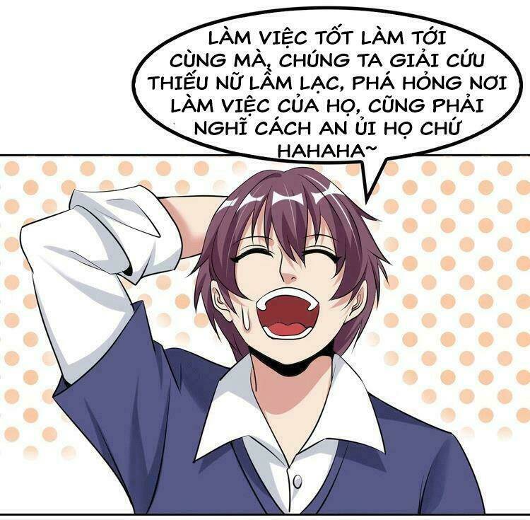 Đại Thiên Tài Bất Khả Chiến Bại Chính Là Ta: Chapter 17