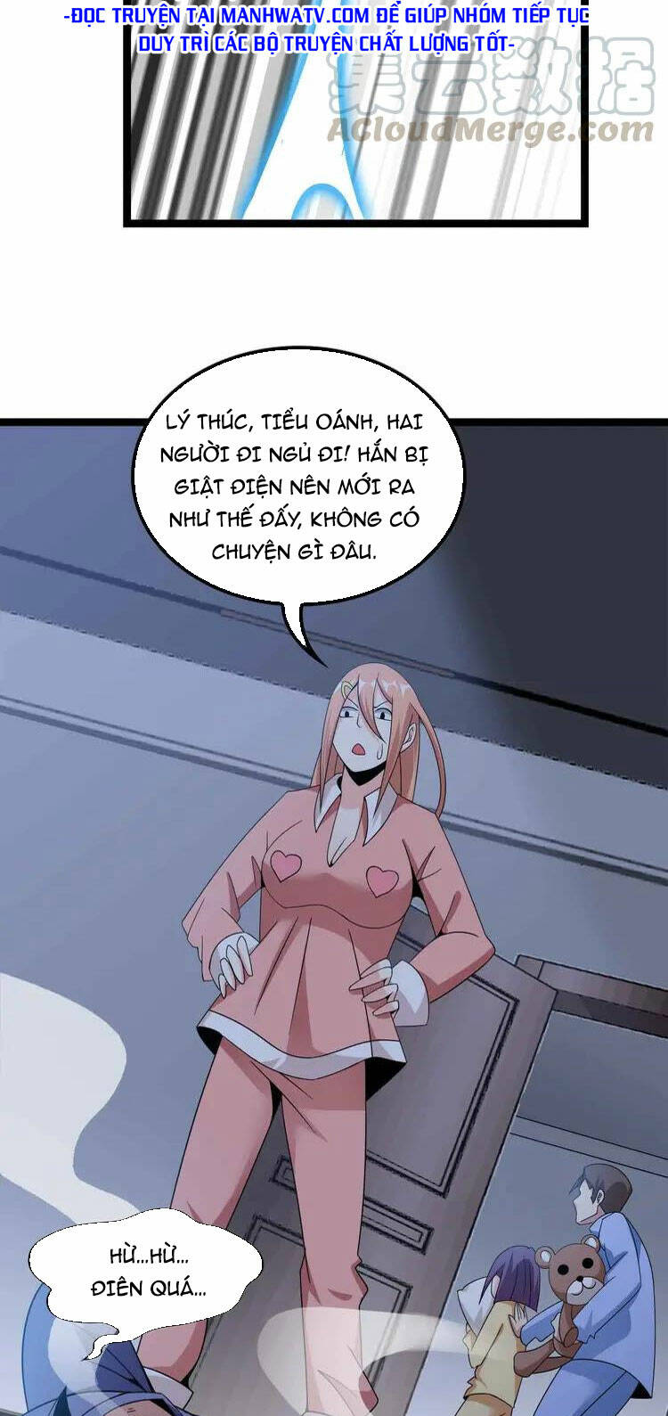 Đại Thiên Tài Bất Khả Chiến Bại Chính Là Ta: Chapter 170