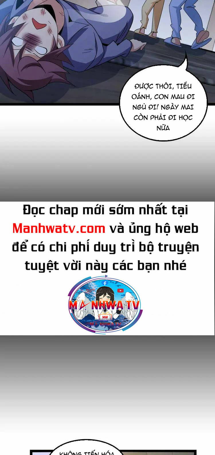 Đại Thiên Tài Bất Khả Chiến Bại Chính Là Ta: Chapter 170