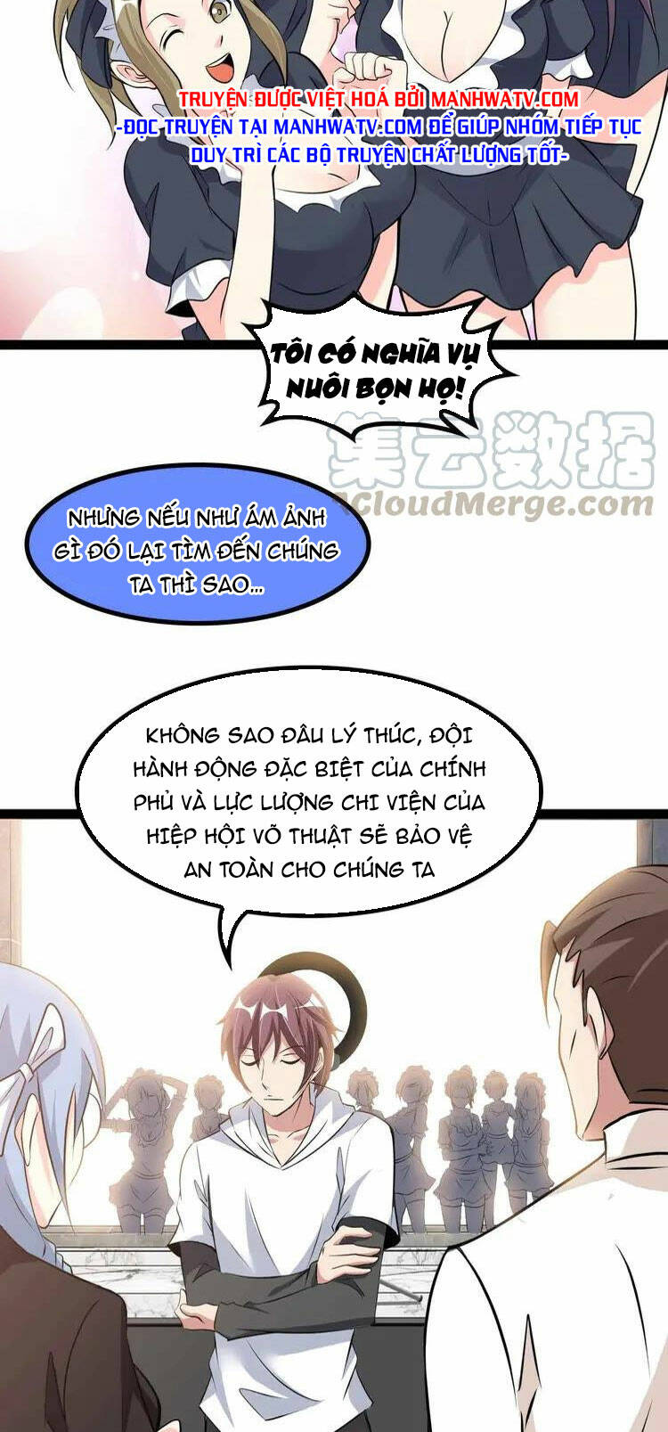 Đại Thiên Tài Bất Khả Chiến Bại Chính Là Ta: Chapter 170
