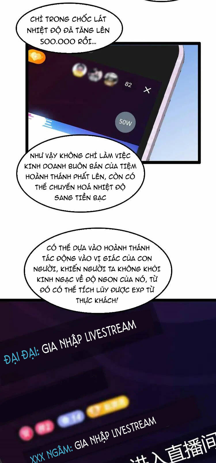 Đại Thiên Tài Bất Khả Chiến Bại Chính Là Ta: Chapter 170