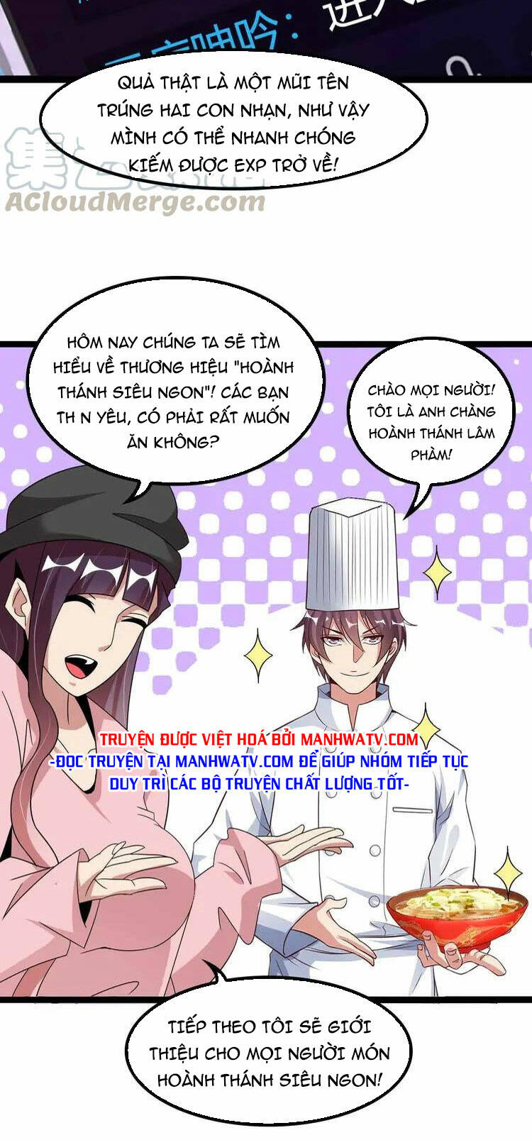 Đại Thiên Tài Bất Khả Chiến Bại Chính Là Ta: Chapter 170