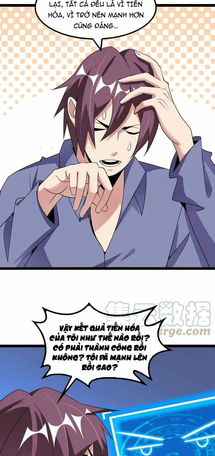 Đại Thiên Tài Bất Khả Chiến Bại Chính Là Ta: Chapter 170