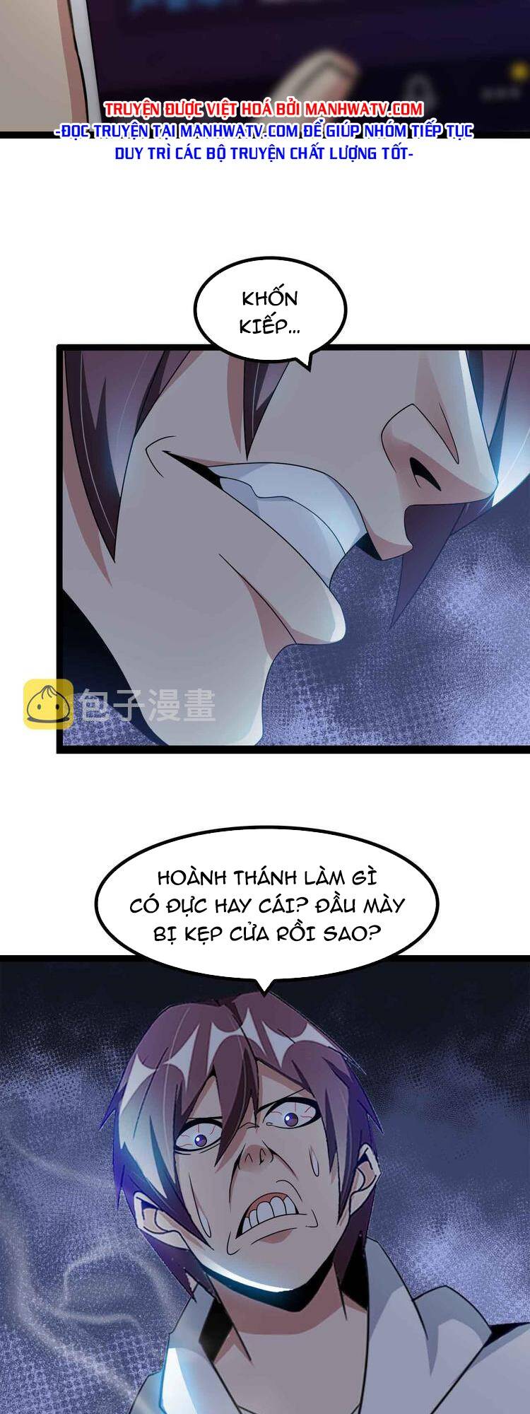Đại Thiên Tài Bất Khả Chiến Bại Chính Là Ta: Chapter 171