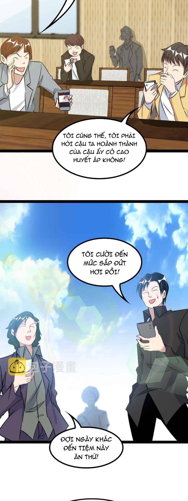 Đại Thiên Tài Bất Khả Chiến Bại Chính Là Ta: Chapter 171