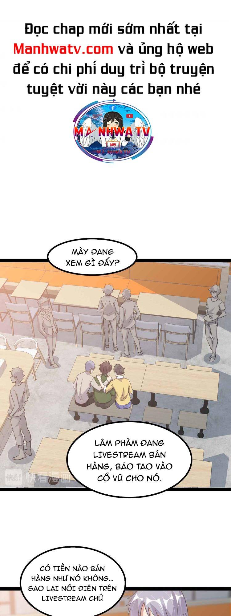 Đại Thiên Tài Bất Khả Chiến Bại Chính Là Ta: Chapter 171