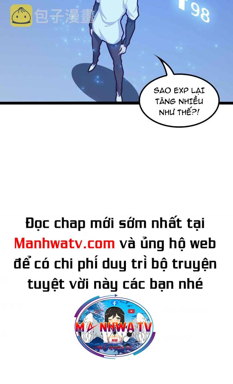 Đại Thiên Tài Bất Khả Chiến Bại Chính Là Ta: Chapter 171