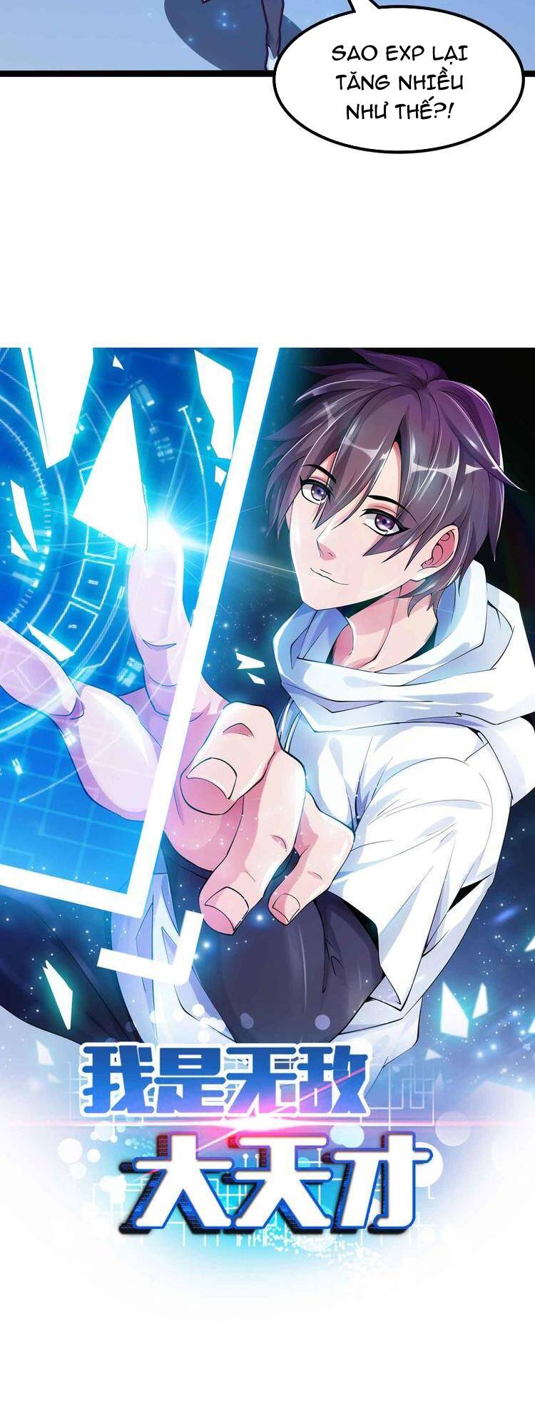 Đại Thiên Tài Bất Khả Chiến Bại Chính Là Ta: Chapter 172
