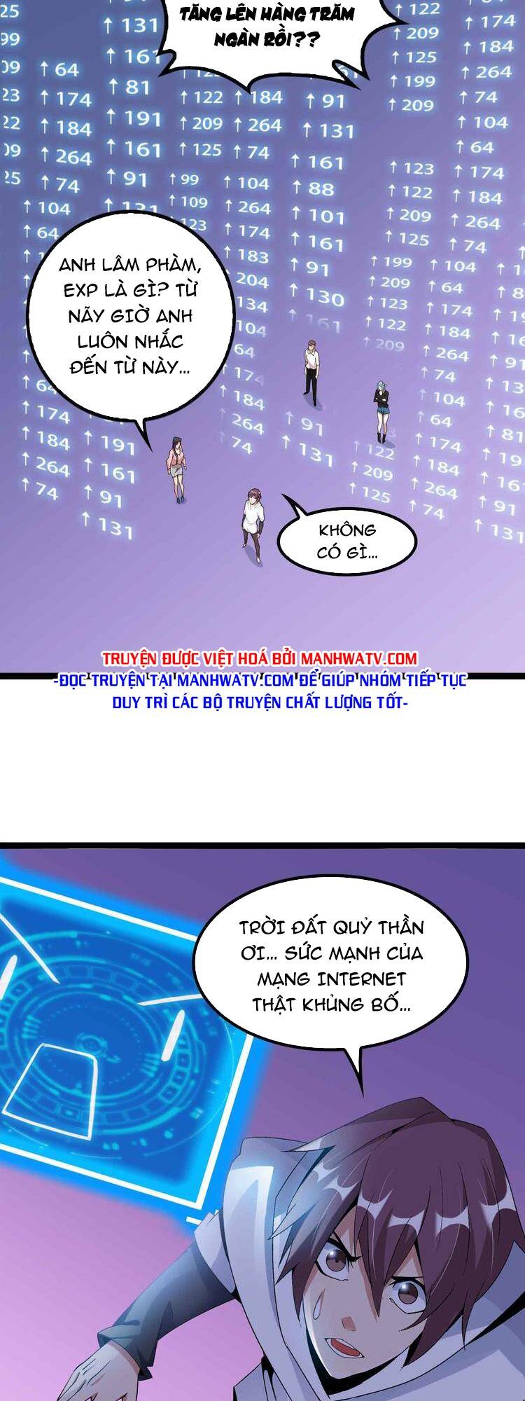 Đại Thiên Tài Bất Khả Chiến Bại Chính Là Ta: Chapter 172
