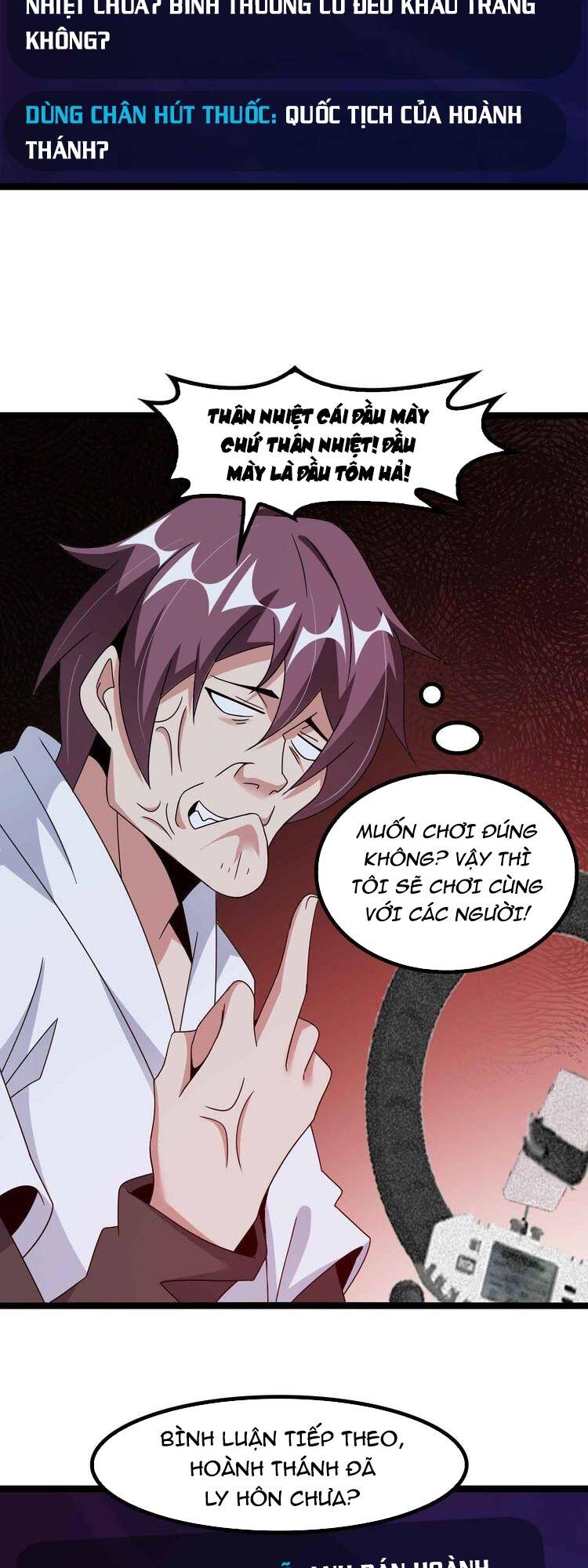Đại Thiên Tài Bất Khả Chiến Bại Chính Là Ta: Chapter 172
