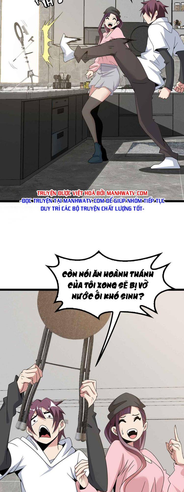 Đại Thiên Tài Bất Khả Chiến Bại Chính Là Ta: Chapter 173
