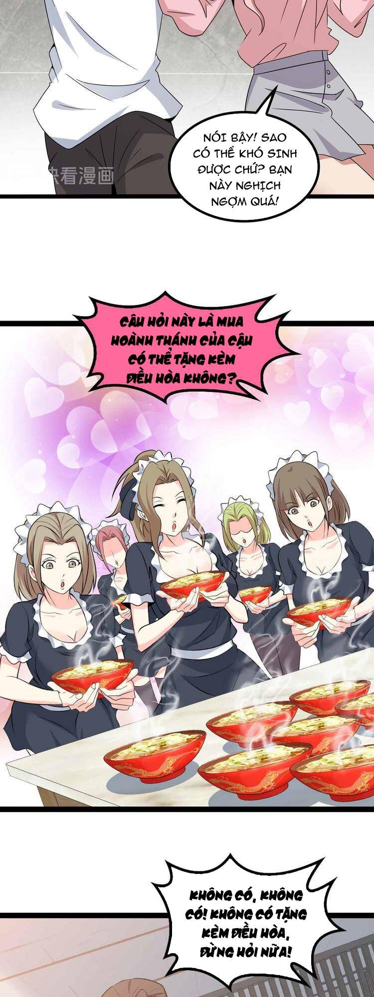 Đại Thiên Tài Bất Khả Chiến Bại Chính Là Ta: Chapter 173