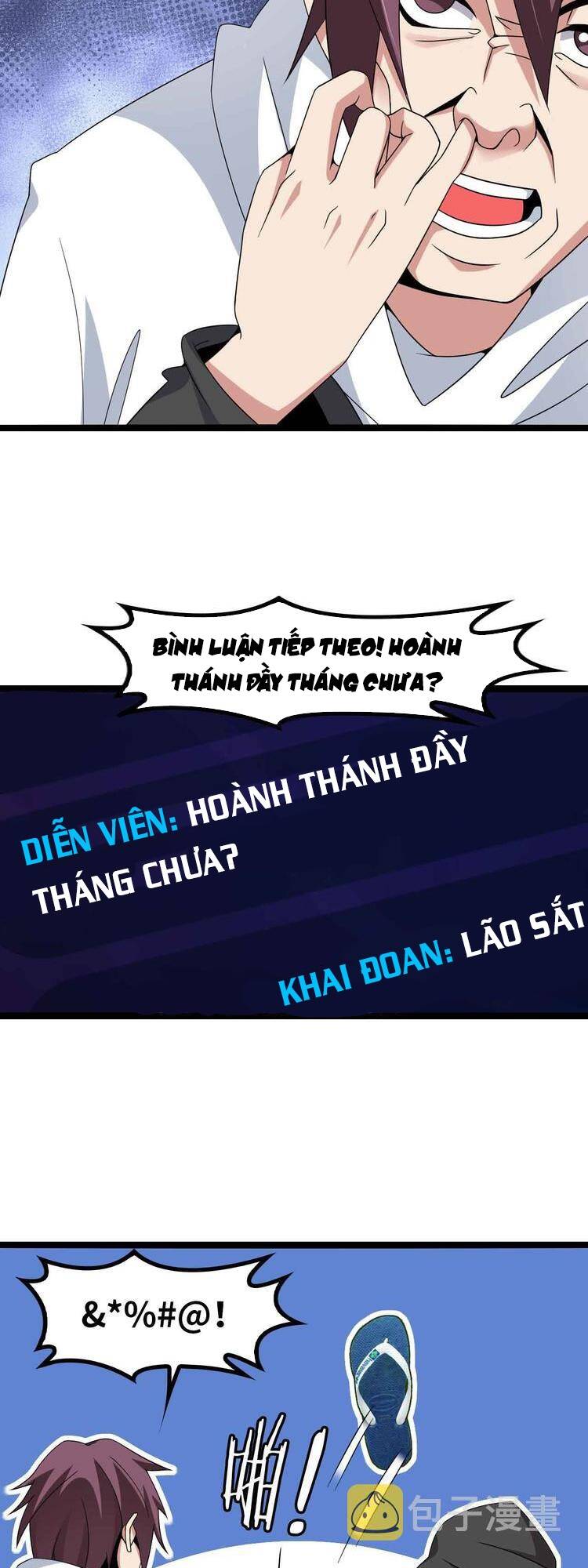 Đại Thiên Tài Bất Khả Chiến Bại Chính Là Ta: Chapter 173