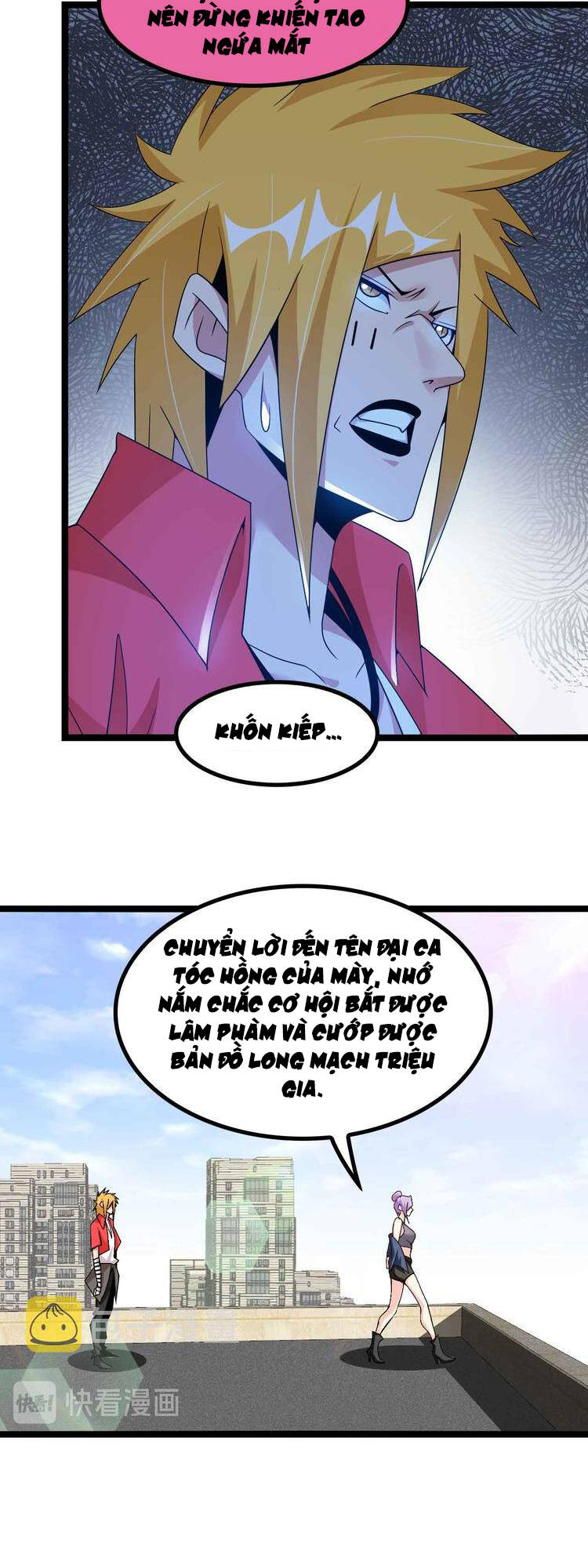 Đại Thiên Tài Bất Khả Chiến Bại Chính Là Ta: Chapter 174