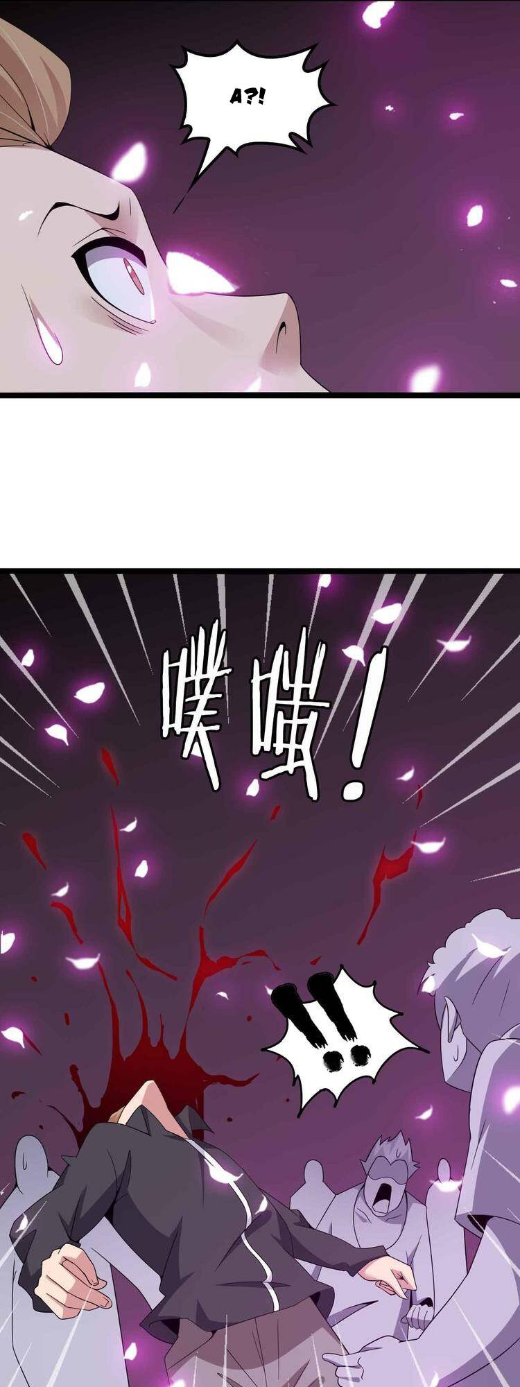 Đại Thiên Tài Bất Khả Chiến Bại Chính Là Ta: Chapter 177