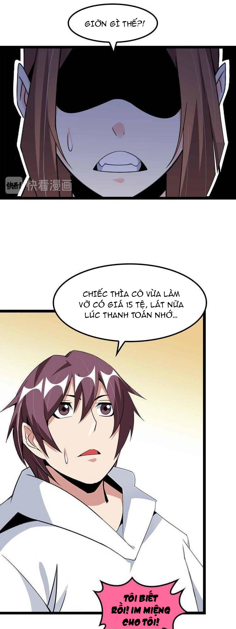 Đại Thiên Tài Bất Khả Chiến Bại Chính Là Ta: Chapter 178