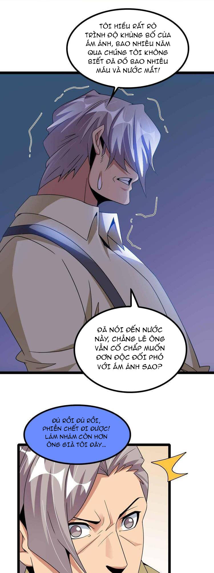Đại Thiên Tài Bất Khả Chiến Bại Chính Là Ta: Chapter 180