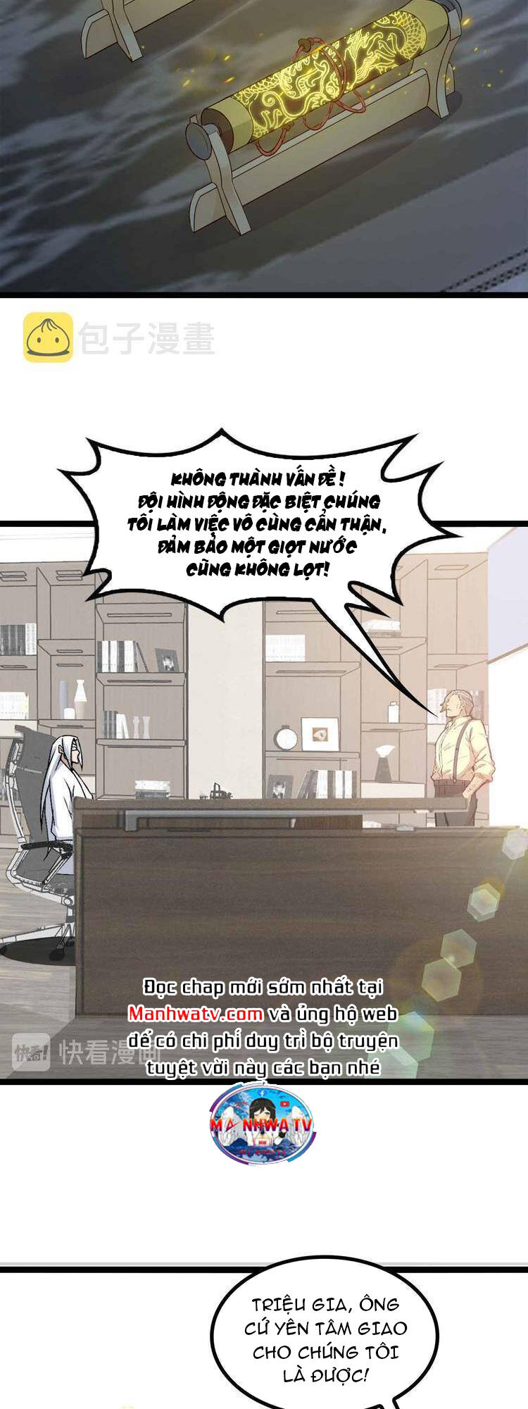 Đại Thiên Tài Bất Khả Chiến Bại Chính Là Ta: Chapter 180