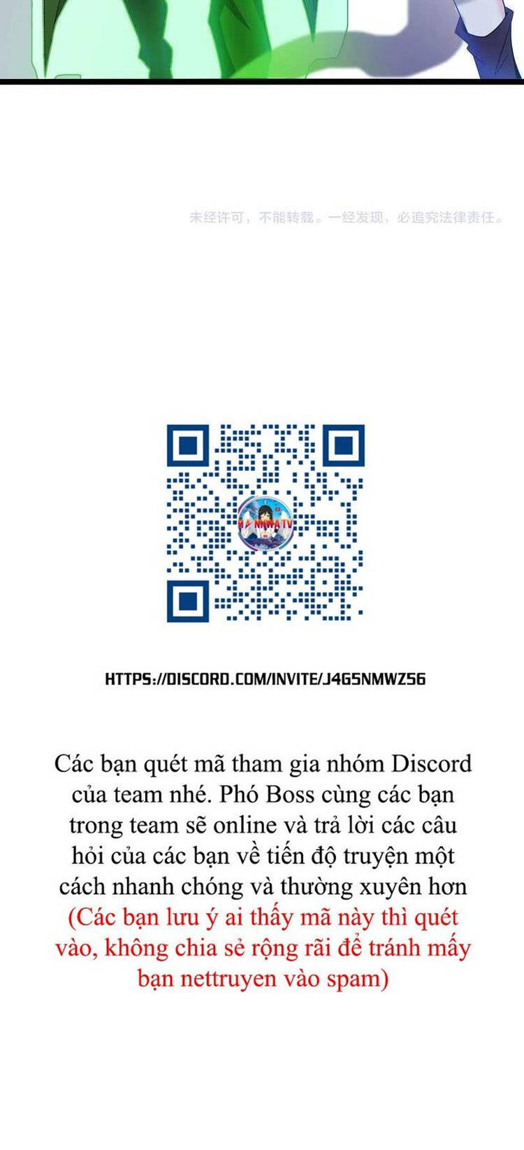 Đại Thiên Tài Bất Khả Chiến Bại Chính Là Ta: Chapter 180