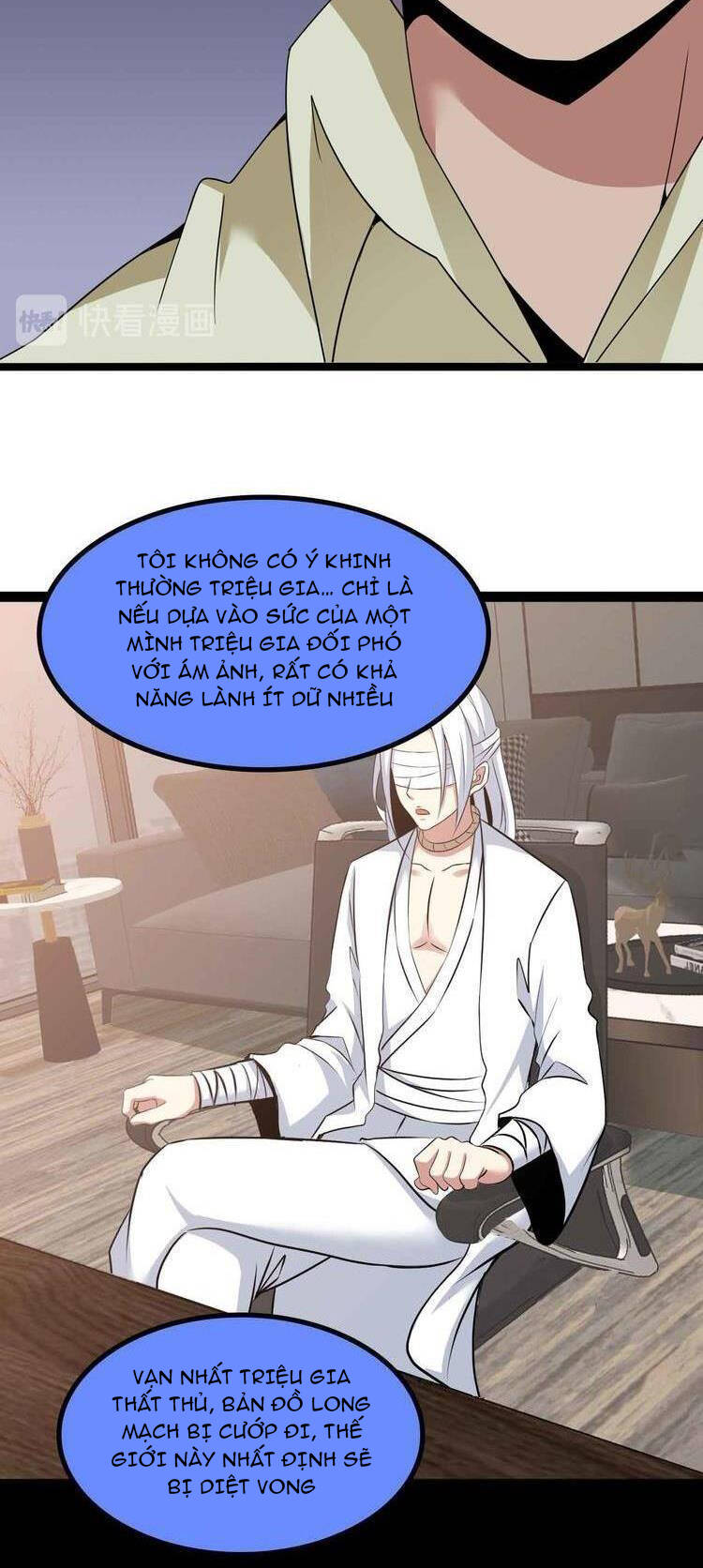 Đại Thiên Tài Bất Khả Chiến Bại Chính Là Ta: Chapter 180
