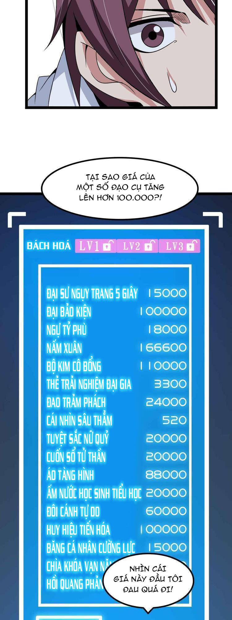 Đại Thiên Tài Bất Khả Chiến Bại Chính Là Ta: Chapter 182