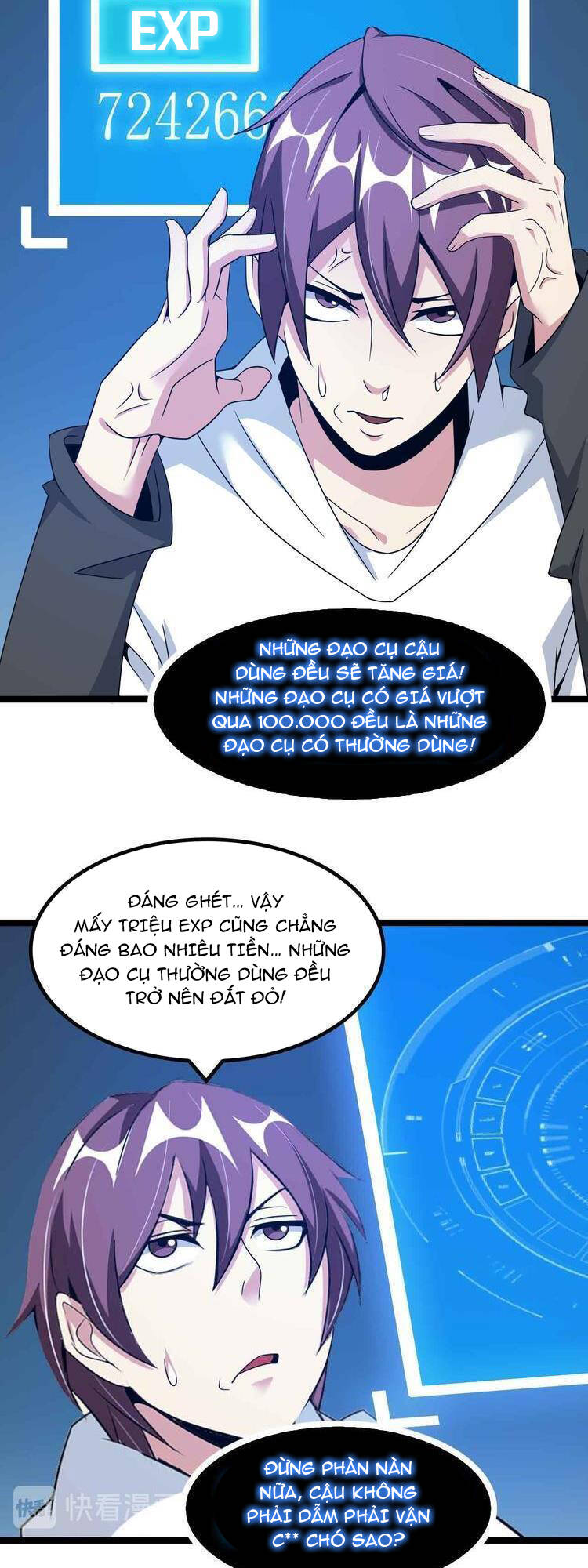 Đại Thiên Tài Bất Khả Chiến Bại Chính Là Ta: Chapter 182