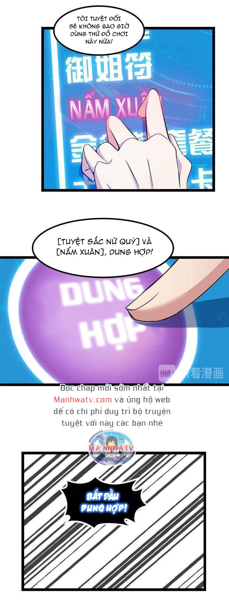 Đại Thiên Tài Bất Khả Chiến Bại Chính Là Ta: Chapter 182