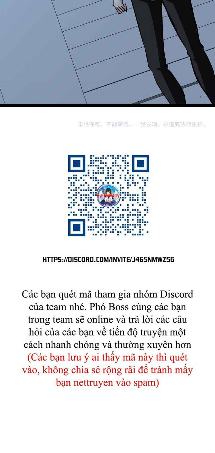 Đại Thiên Tài Bất Khả Chiến Bại Chính Là Ta: Chapter 182