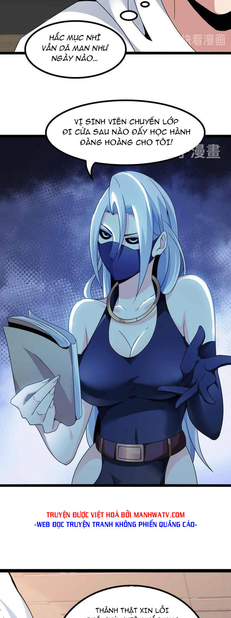 Đại Thiên Tài Bất Khả Chiến Bại Chính Là Ta: Chapter 182