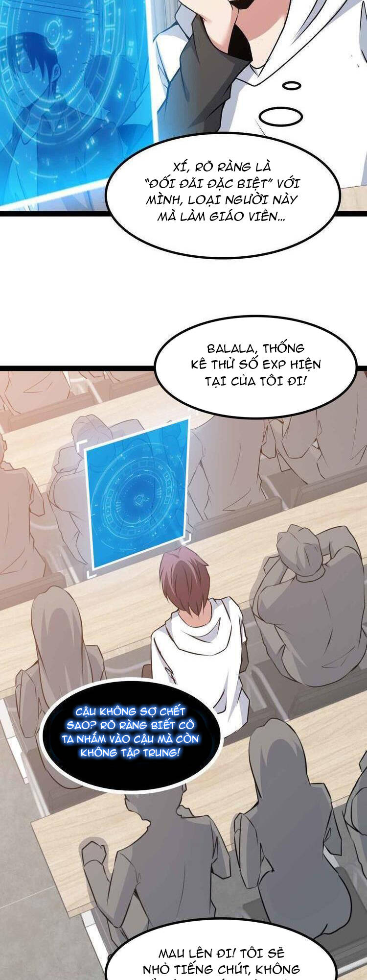 Đại Thiên Tài Bất Khả Chiến Bại Chính Là Ta: Chapter 182