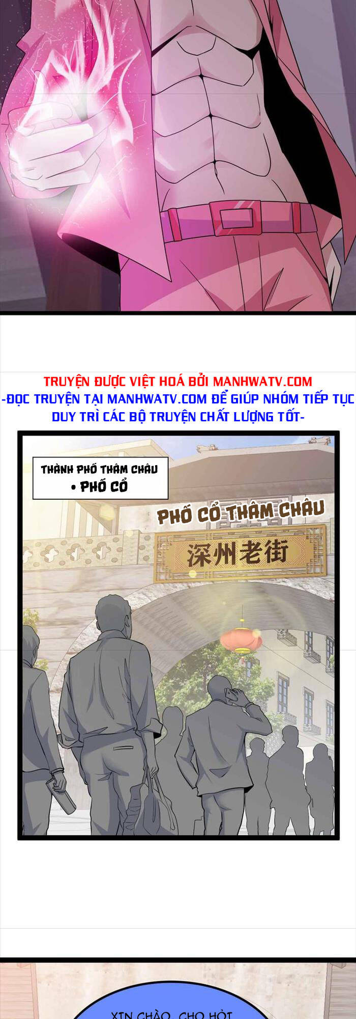 Đại Thiên Tài Bất Khả Chiến Bại Chính Là Ta: Chapter 183